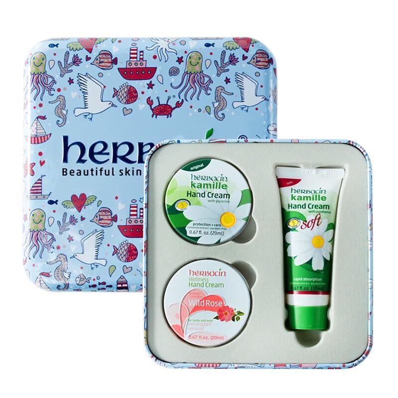 Herbacin German Chamomile Hand Cream Gift Set
