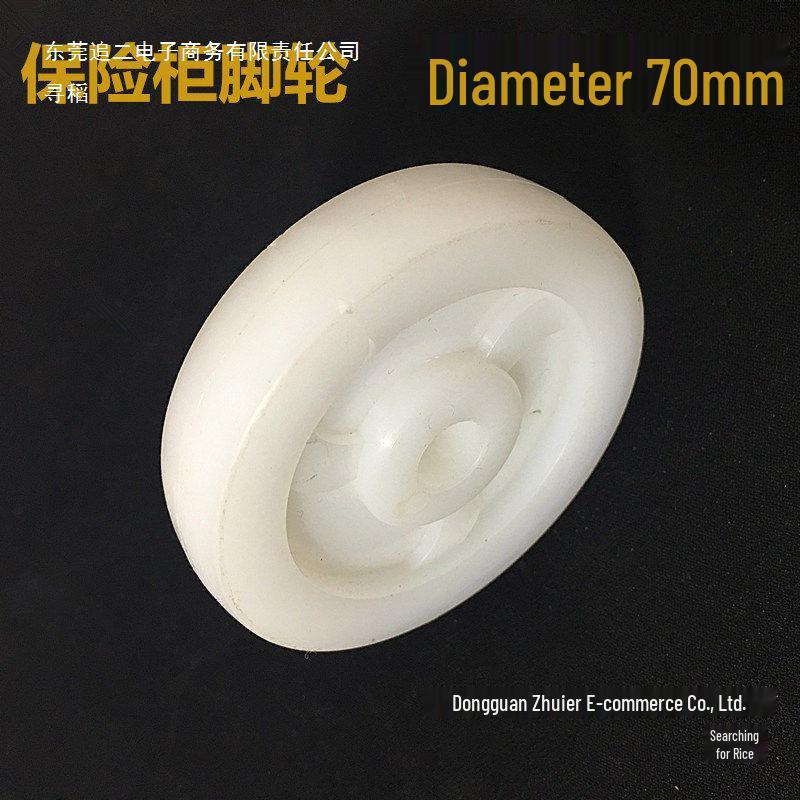White Nylon Flat Caster Wheel for Furniture, 70mm Drive Wheel