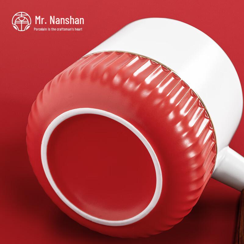 Nanshan Mr. Ceramic Tea Infuser Cup