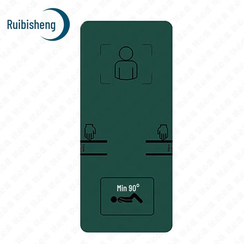 Ruibisheng Sit-up Fitness & Yoga Mat