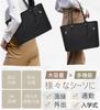 Kimura Kobo Damen Business-Tasche, Tragetasche, Wickeltasche, Großes Fassungsvermögen, Leicht, Wasserdicht, Wasserabweisend, Modisch, Perfekt für Computer,