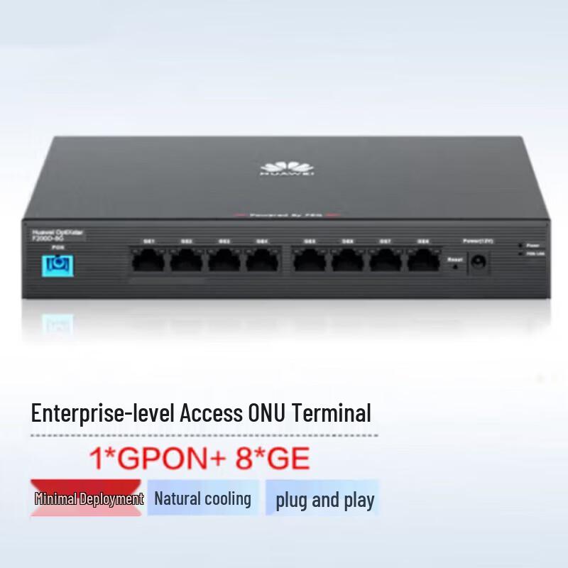 Huawei F200D-8P GPON Access ONU 8GE PoE