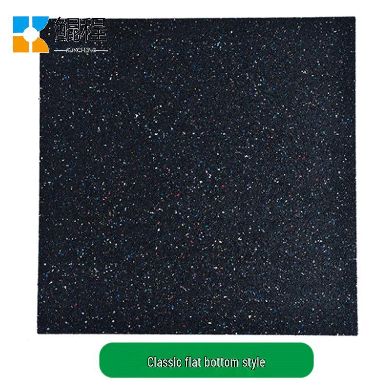 Gym Rubber Floor Mat