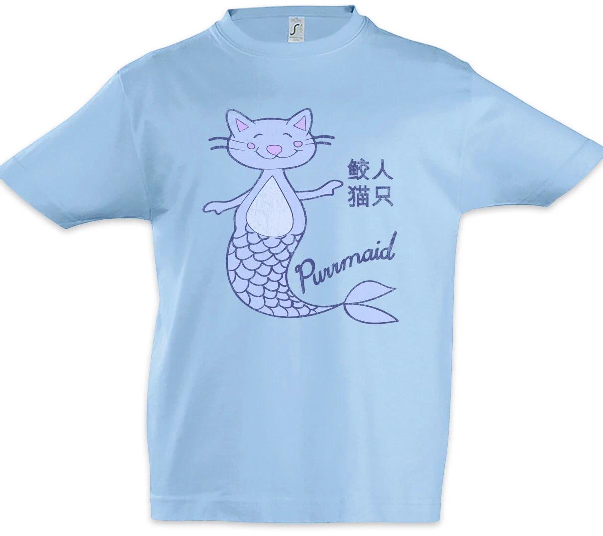Purrmaid Kids Boys kids boys T-Shirt Mermaid Cat Cats Love Fun Meow Love 110