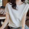 Rellawear Hibels Loose Round Neck Short Sleeve Top 4color 2503rhy12
