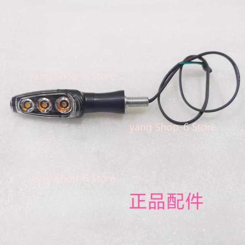 For Benelli TRK 552 Turn Signal Motorcycle Benelli TRK 552X Accessories TRK552 Turn Indicator Light Signal Lights Turning Lights