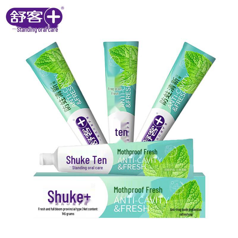 Shuke Anti-Cavity & Fresh Breath Toothpaste Set