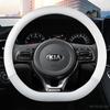 D Type Car Steering Wheel Cover Wrap For Kia Proceed Ceed GT Stonic 2017 2018    Picanto X-line Morning