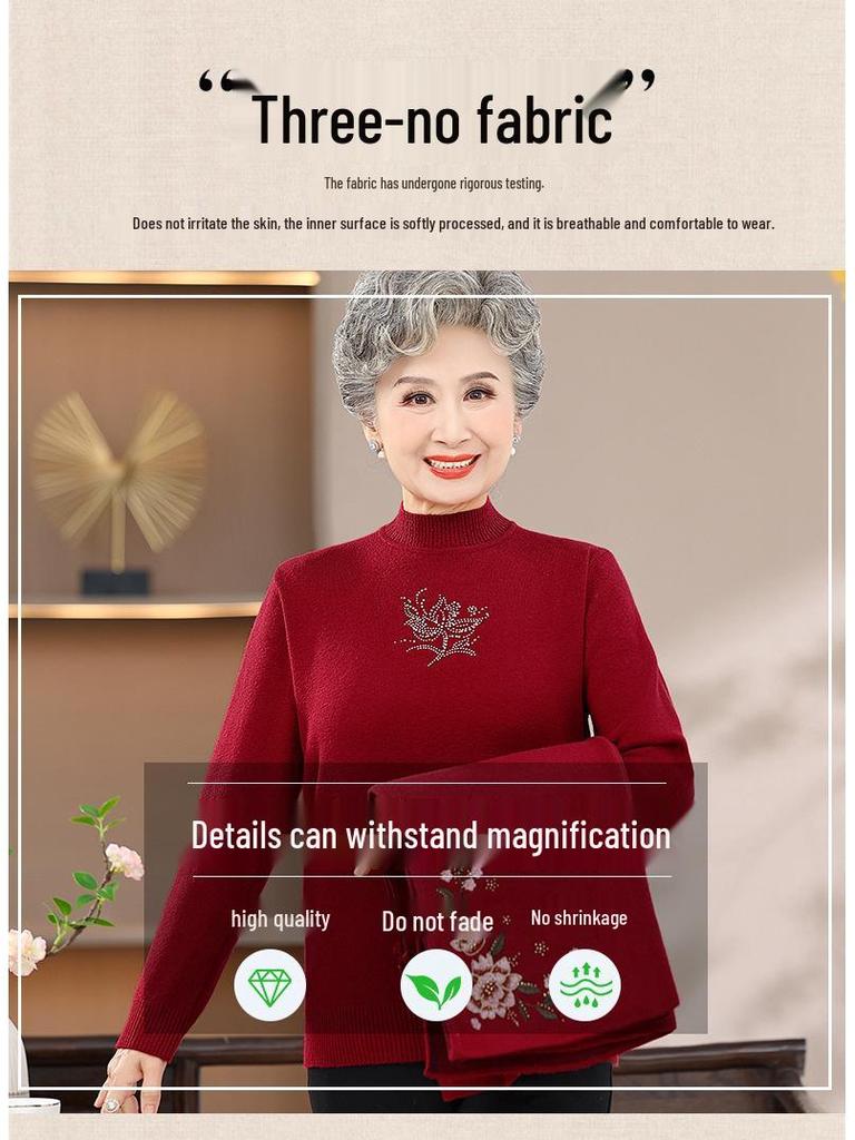 Mom's 2024 Autumn Long Sleeve Sweater & Cardigan Set for Middle-Aged Women