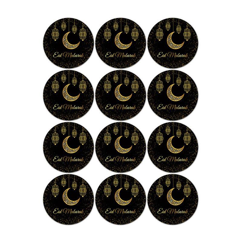 120pcs EID Mubarak Sticker Labels Ramadan Kareem Decoration 2024 Ramadan Gifts Packaging Seal Stickers Islam Muslim Party Decor