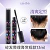 Women S Anti Frizz Hair Finishing Stick For Flyaway Hair
