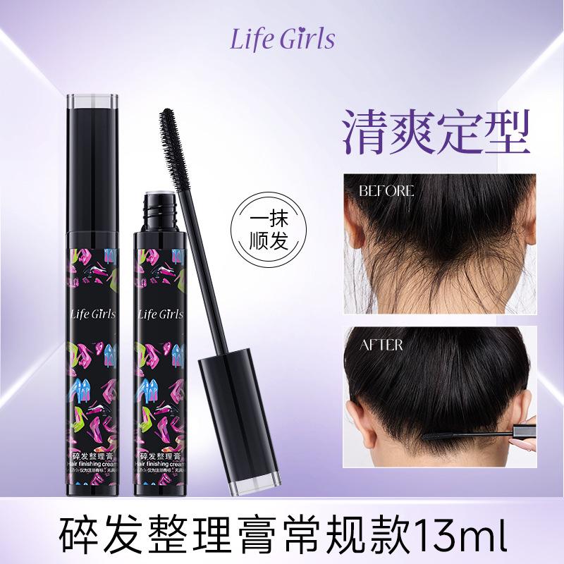 Women S Anti Frizz Hair Finishing Stick For Flyaway Hair