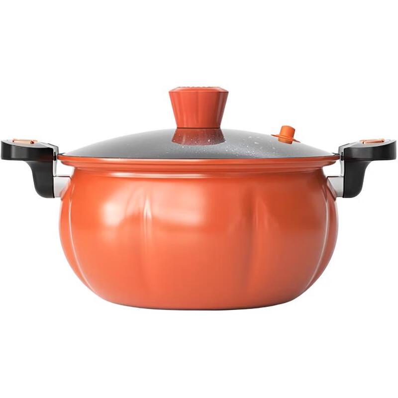 Meiling Multifunctional Pumpkin Pot