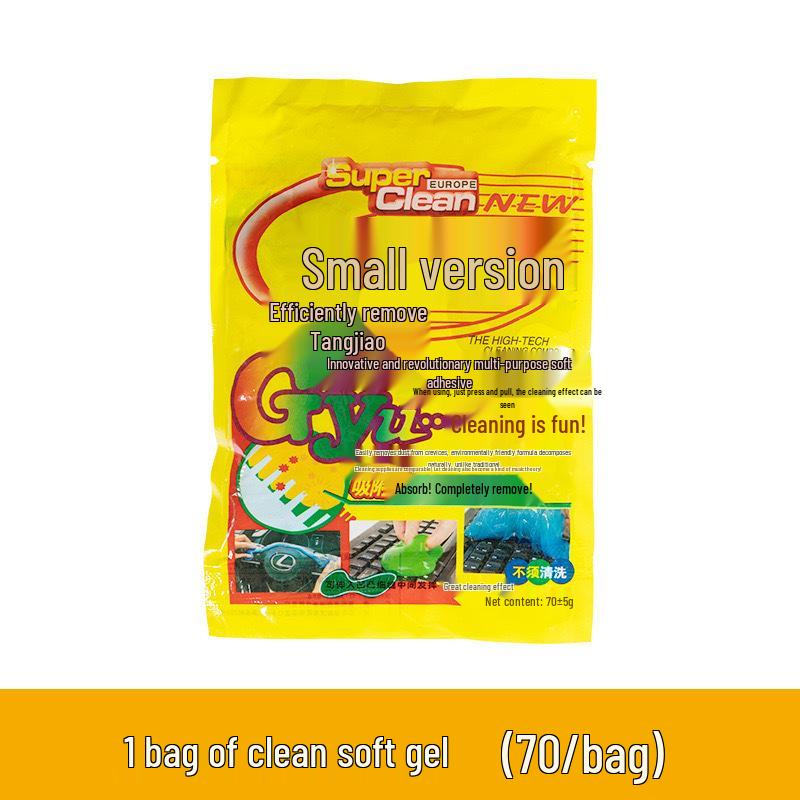 

Black Technology Car Interior Cleaning Gel Customizable