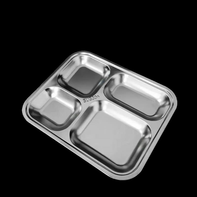 

Anyi 304 Stainless Steel Divided Meal Tray Small 4-Compartment Plate (Kids)