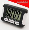 332 Kitchen & Student Countdown Timer with Large Display and Muteable Alarm