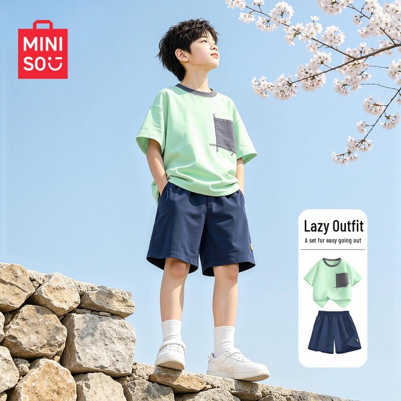 MINISO Boys' Quick-Dry Short Sleeve T-Shirt & Shorts Set