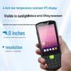 Seuic AUTOID Q9 Industrial Android Handheld Terminal