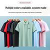 Teluoman Unisex Ice Ion Seamless Short Sleeve Polo Shirt
