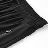 Men's Plus Size Ice Silk Quick Dry Casual Sports Pants
