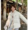 2025 Winter Women's Petite Loose-Fit Down Cotton Jacket - Casual Short Style