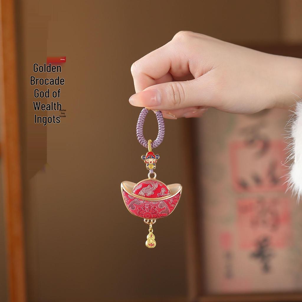 Yuanbao and Song Brocade Pendant Keychain
