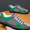 Men's Shoes New Style Bean Shoes Fashionable and Versatile Casual Sports Shoes Lightweight and Easy To Wear with One Foot, Forrest Gump Shoes