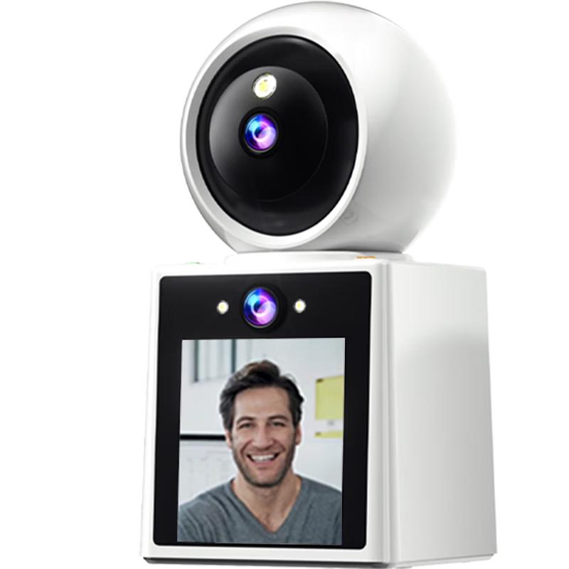 Haoqu 360° Smart Wireless WiFi Home Security Camera CN plug (adapter included)