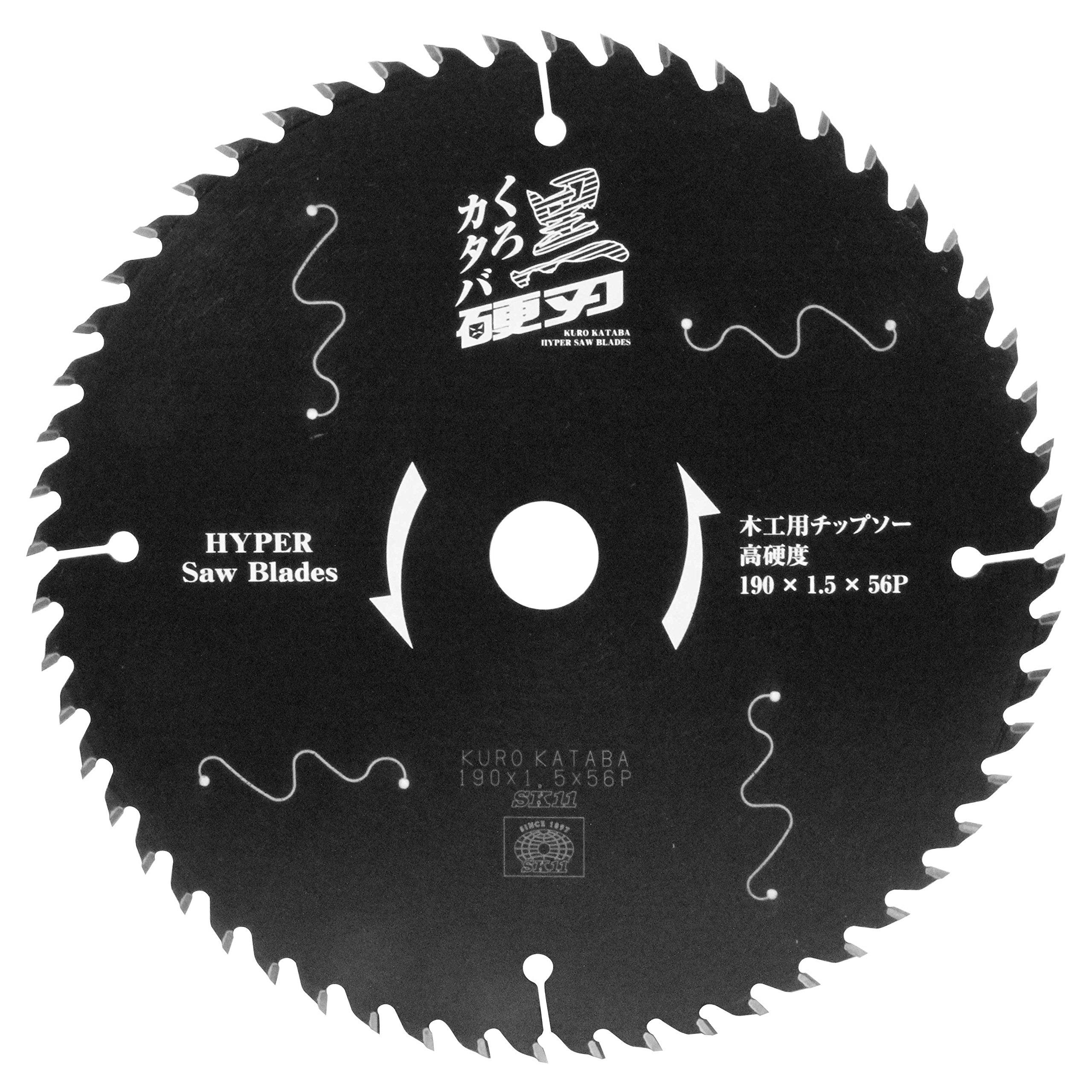 

SK11 Black hard blade woodworking tip saw 190 x x 56P (СК11) 1,5