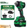 Ruiba Cordless Brushless Impact Wrench