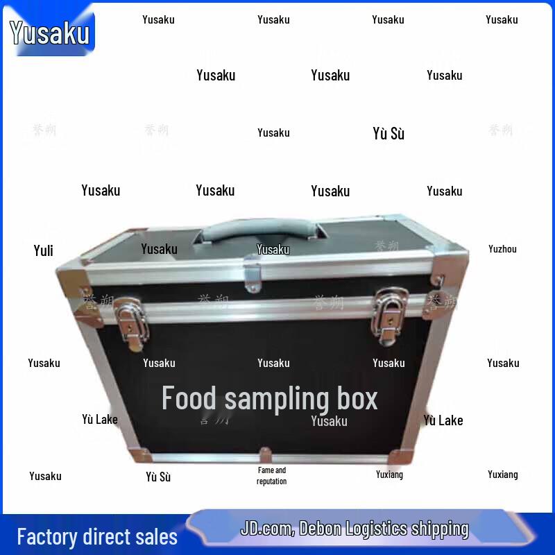 Yushuo Zhongwei Professional Rapid Test & Sampling Kits