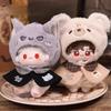 Niannyyhouse Plush Doll Clothing Set (10-15cm) - Hat, Cape, Pants, Wolf Bear Pattern - Plush Doll Dress-Up Accessory (Gray)