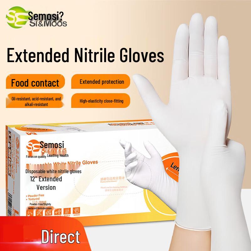SI&MOOS Extended Thickened Disposable Nitrile Gloves