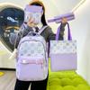 Schoolbag Junior High School School Bag Girls Plaid Elementary School Girls Grade 3 to 6 High School Large Capacity Waterproof Shoulder Set