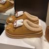 Cute cartoon accessories fluffy slippers women's autumn and winter new outer wear home cotton slippers warm cotton shoes