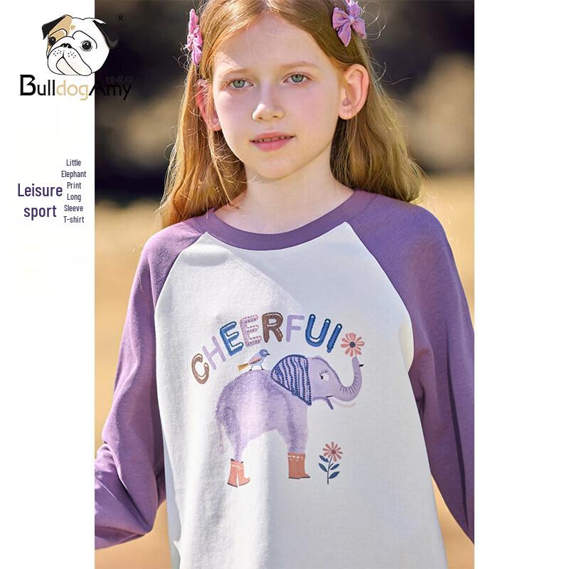 CHANZUIGOU Girls  Purple Cartoon Print Long-Sleeve T-Shirt 160 cm
