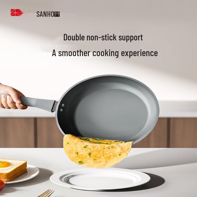 Sanhe Ceramic Non-Stick Frying Pan