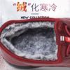 New cotton shoes women's velvet waterproof leather cotton shoes winter cold boots middle old mother cotton boots