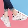 Women'S Sports Platform Shoes Increased Breathable Women'S Casual Sneakers Lightweight Running Shoes