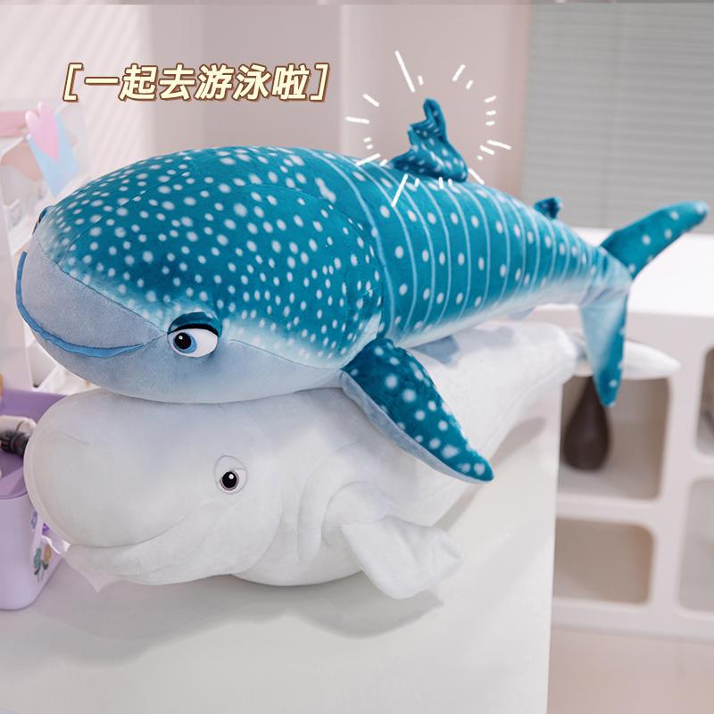 Simulation  Sea Animals White Whale Blue Shark Plushies Doll Realistic Long Pillow Soft Stuffed Fish Toys Birthday Gifts
