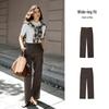 Semir Women's High-Waist Wide-Leg Cargo Pants