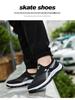2025 Summer Men's Breathable Mesh Slip-Resistant Casual Walking Shoes