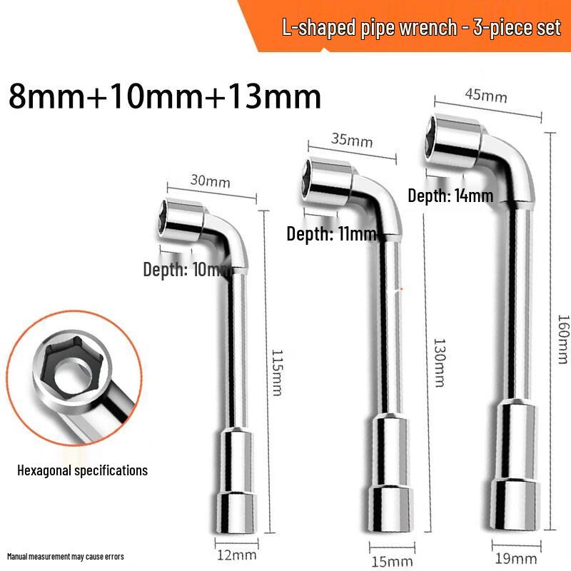 Green Forest L-Type Household Socket Wrench Set
