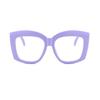 Fashion New Versatile Concave Style Trendy Women's Flat Mirror Square Wide Leg Retro Casual Eyeglass Frame