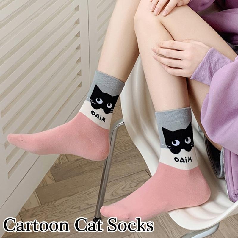 Fashionable Middle Calf Socks with Cartoon Cats Print in Soft Cotton Color Block Student Crew Socks Hosiery for Women