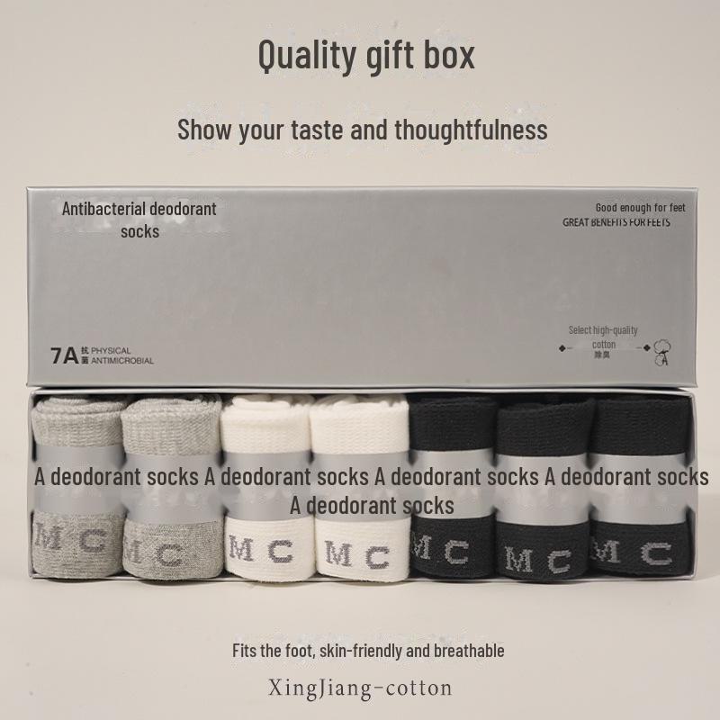 "Antibakteriella Deodorantsockor med Silverjoner Presentförpackning - Svettabsorberande Business-strumpor för Män och Kvinnor"