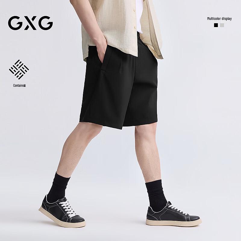 GXG Men s Linen Blend Casual Shorts S / 29