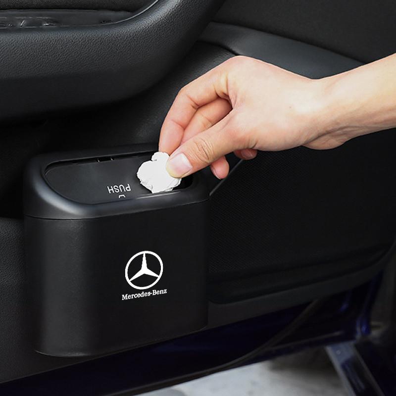 ZGAP4 High-Quality Car Portable Trash Can Auto Sundries Storage Box For Mercedes Benz W124 GLA GLC ML GLB GLK GLE GLS G63 GLC43 G350d