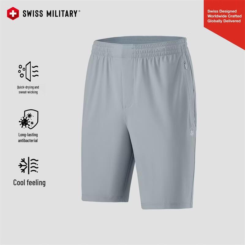 SWISS MILITARY Men s Ice Silk Quick-Dry Shorts M светло-серый