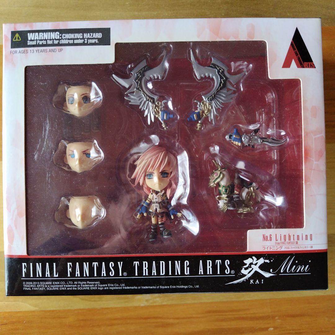 

[USED] FINAL FANTASY TRADING ARTS Kai mini Lightning